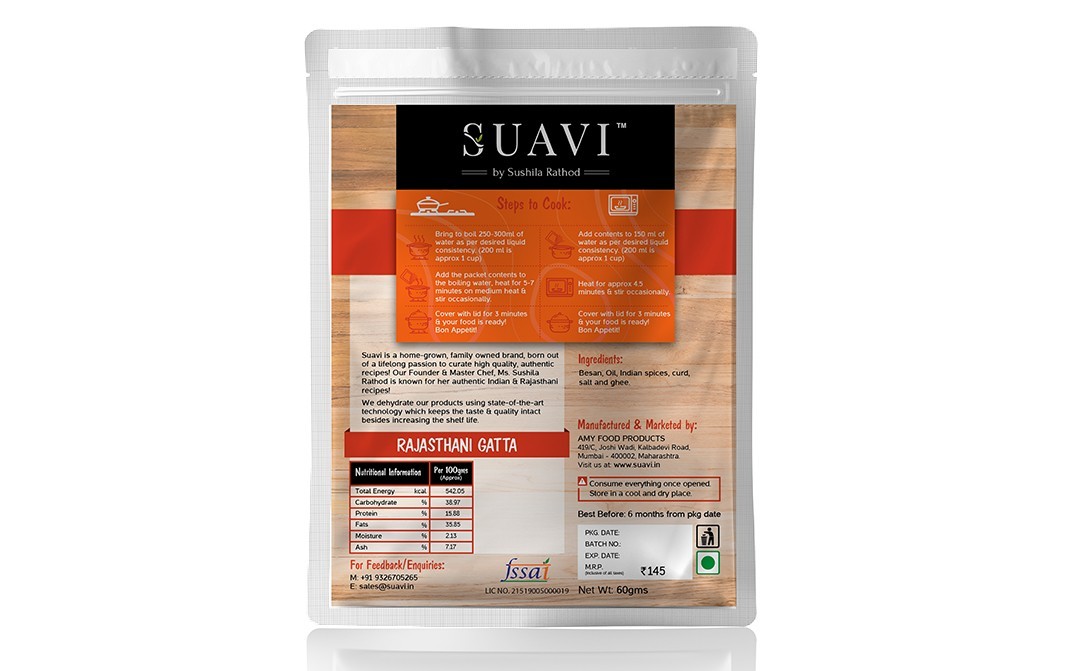 Suavi Rajasthani Gatta    Pack  60 grams